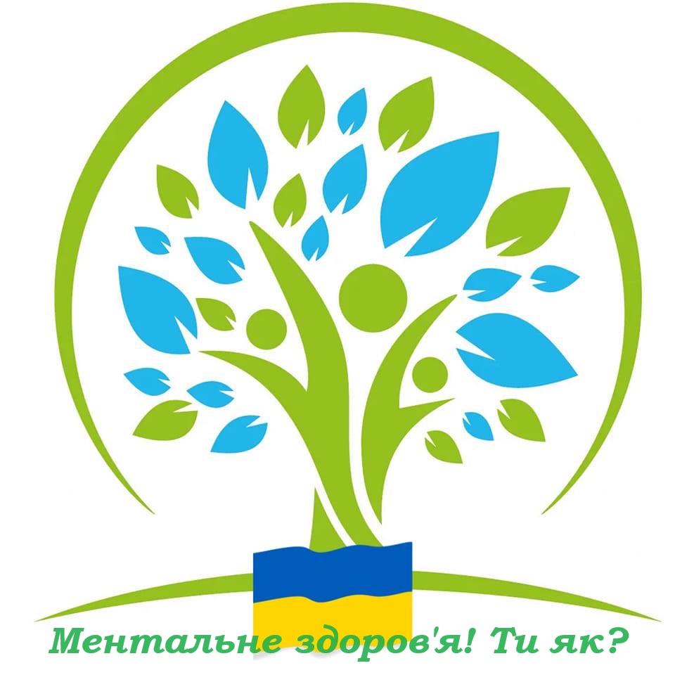 Лікарі, що здійснюють набір Декларацій