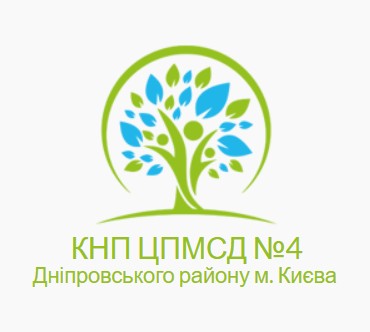 7 квітня - День здоров'я в нашому центрі